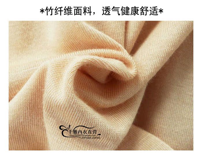 body amincissant - Ref 674764 Image 11