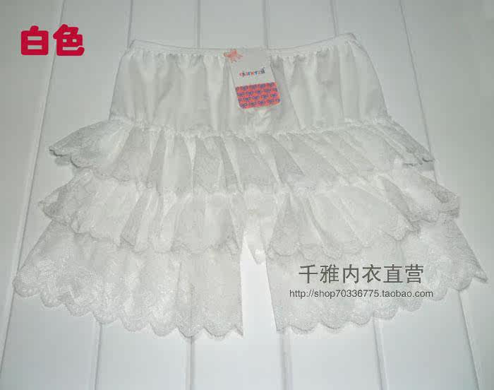 body amincissant en polyester - Ref 675157 Image 6