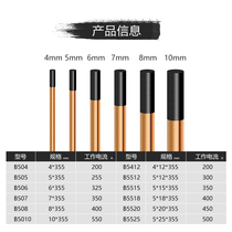 Carbon Arc Gas Planing Carbon Rod Graphite Electrode Gas Planing Gun Charcoal Arc Charcoal Rod 6 8 10mm Flat Round Stick Sheet Metal Repair