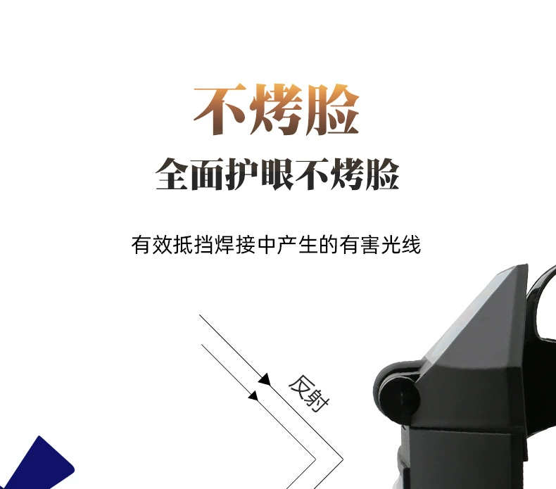 Mặt nạ hàn sóng nhiệt gắn trên đầu tự động làm tối toàn bộ mặt tấm chắn bảo vệ nhẹ Mũ bảo hiểm hàn hồ quang argon đặc biệt của thợ hàn mặt nạ hàn wh4001