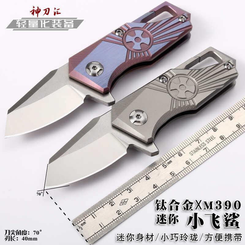 M390 Powder Steel Titanium Alloy Folding Knife Mini Pocket Knife Portable Fruit Knife Outdoor Camping Pocket Knife