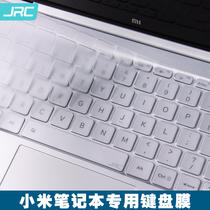 Suitable for Xiaomi redmibook 14 notebook air13 3 inch keyboard film pro15 6 game book protective film