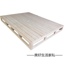 Custom solid wood mattress Wood mattress frame Hard seat dream 1 5 8 ribs frame bed board Tatami bed