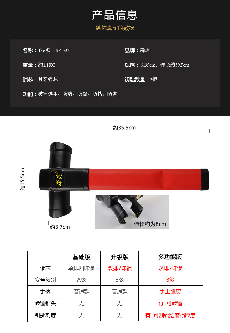 337 модифицирован -19_06.jpg.