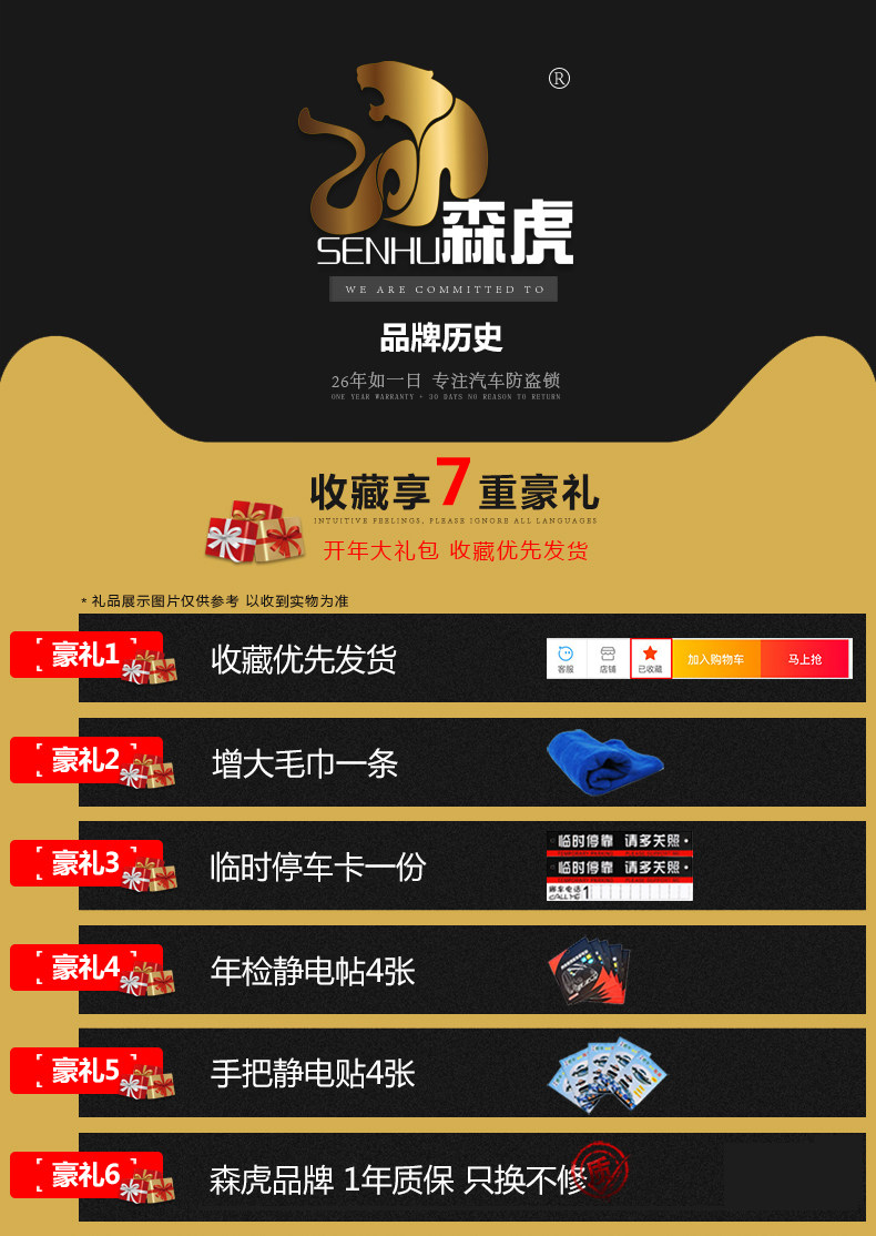 337 модифицирован -19_01.jpg.