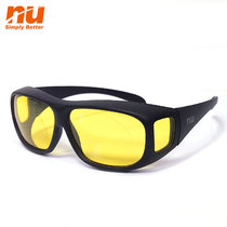 NU matt anti-blue light polarized ultraviolet sleeve mirror myopia glasses old flower glasses can be used