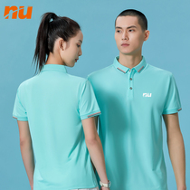 NU Golf Ice Silk Ice Yarn Sunscreen Short Sleeve T-shirt male body upturned 22123