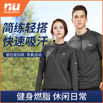 Sports suit Men and women Autumn Winter Style Fitness Room Yoga Clothes Beginners Morning Running Clothes Summer yoga net red speed dry