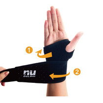 Wristband male sprain wrist pain strain female fitness negative ion sports wrist guard with grip strength strap