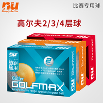 nu golf two three four ball pro game exercise ball a dozen 12 gift boxed