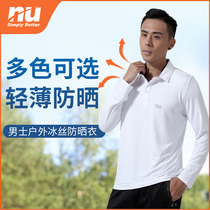 Summer Golf Mens Clothing Ice Silk Sunscreen Long Sleeve T-shirt Golf Clothing Mens Ice Cold Jersey Breathable Speed Dry