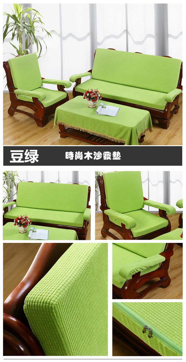 Rắn gỗ đỏ đệm sofa bốn mùa đệm dày xốp trở lại Trung Quốc đệm chống trượt có thể tháo rời và có thể giặt tùy chỉnh mẫu đệm ghế sofa gỗ đẹp