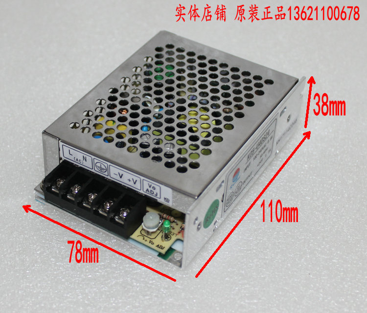 (Physical store) AC AC110V AC220V to DC DC9V 4A switching power supply KH-35-9