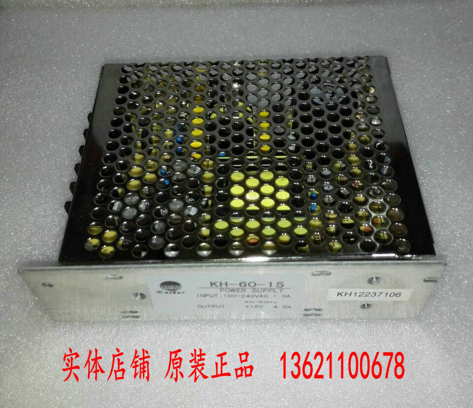 (physical shop) AC AC110V AC220V turn DC DC15V 4A switching power supply KH-60-15