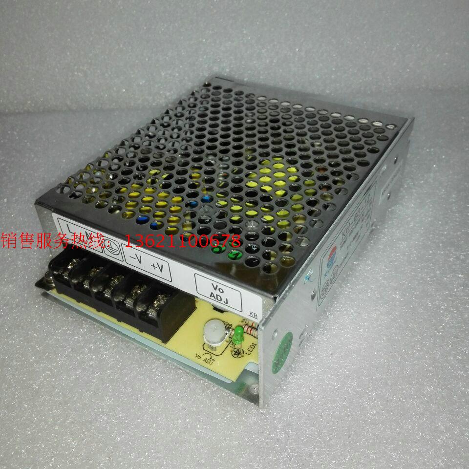 AC AC110V AC220V to DC DC13 8V 5A switching power supply
