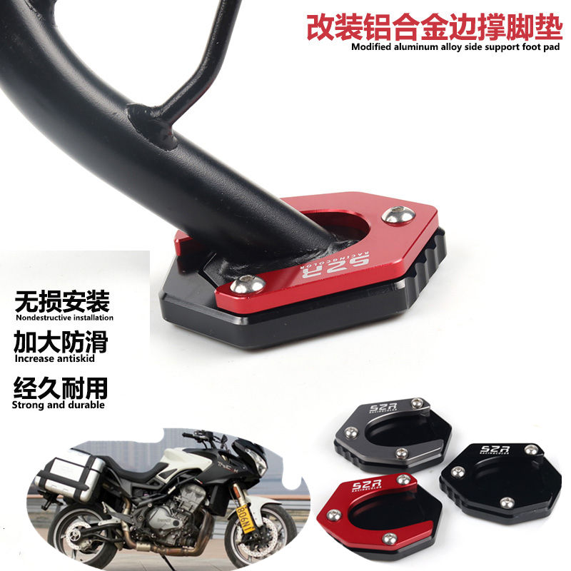 Application of the doubling Lionock TRE1130 TRE1130 TRE899K TRE899 retrofit with greater edge brace pad side brace pad widening