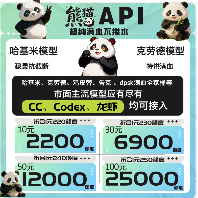 Api Ultra-Pure, Full-Strength, Unadulterated, Regular Use