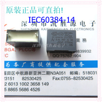 IEC60384 Brand new original IEC60384-14 safety capacitor 275Vac 22uf Starting from 5