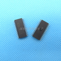 PT2313 digital sound quality IC chip PT2313E brand new original patch SOP-28 from 1