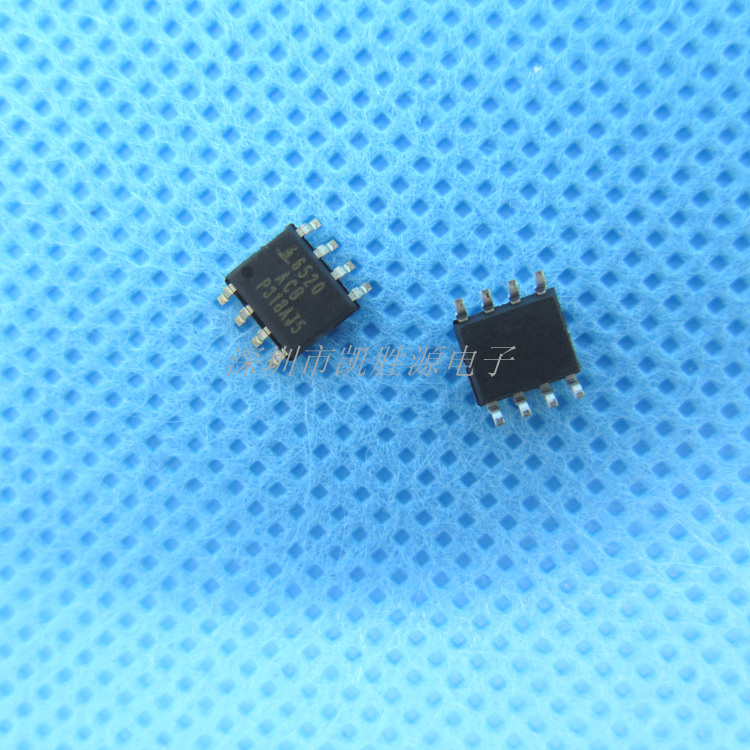 Computer Motherboard Power Management Control IC Chip ISL6520ACBZ Import original clothing online version printed 6520ACB patch