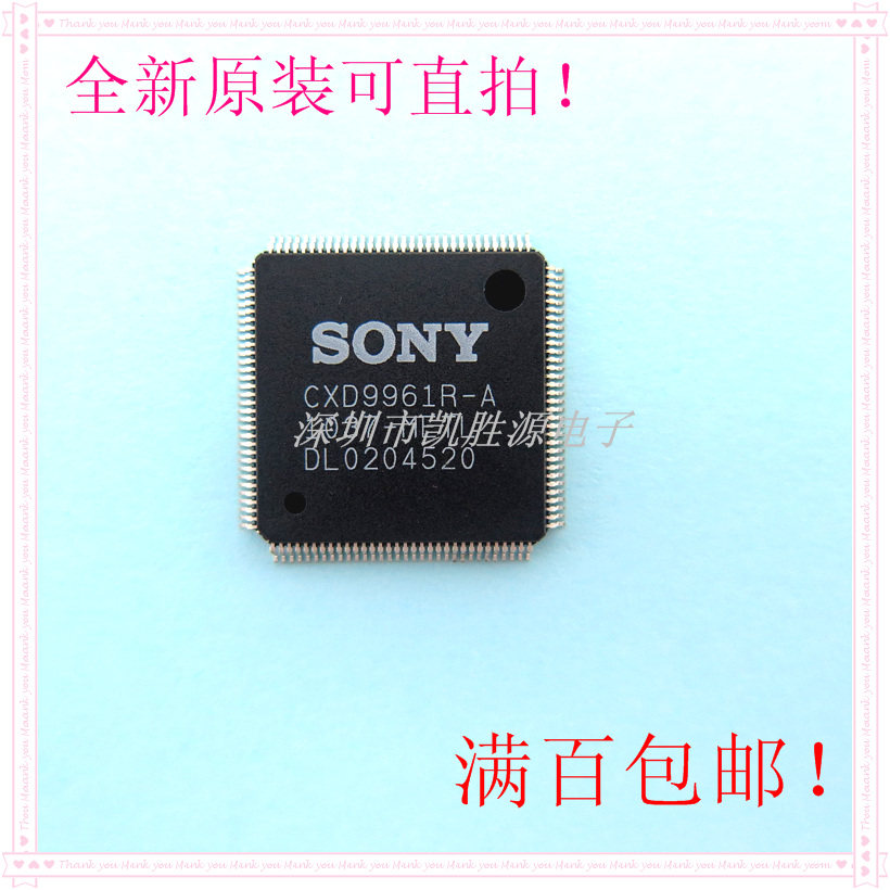 CXD9961R car accessories CXD9961R-A new original patch LQFP-128 from 1