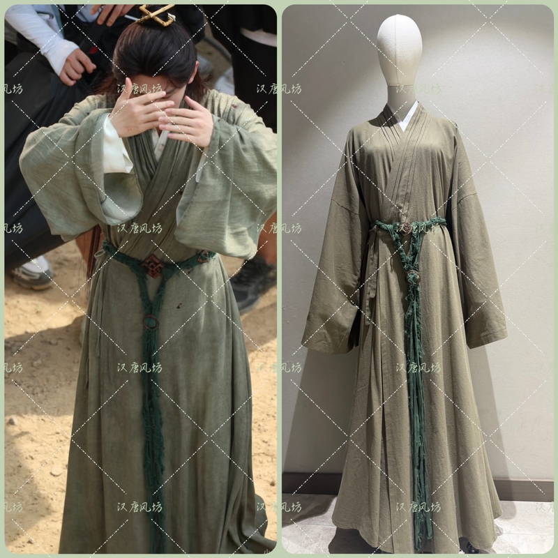 Lotus Li Shenyi, the Herbalist from Cai Lian Zhuang, Wears the Same Style as Huahua Chengyi, a Male Ancient Costume for Martial Arts and Swordsmanship, Photo Shoot Outfit, Hanfu Cos Lotus Li Shenyi, the Herbalist from Cai Lian Zhuang, Wears the Same Style as Huahua Chengyi, a Male Ancient Costume for Martial Arts and Swordsmanship, Photo Shoot Outfit, Hanfu Cos
