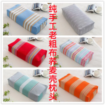 Pure Handmade Old Coarse Cloth Buckwheat Shell Pillow Pillow Core Cervical Spine Pillow Students Adult Neck Pillow High Pillow Square Pillow Partial Hard Pillows