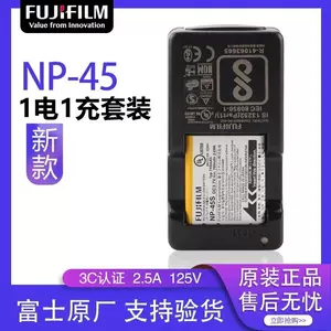 Оригинальный аккумулятор для фотоаппарата Fuji NP-45S, зарядное устройство instax mini90/mini99 Polaroid SP2