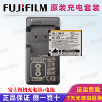 Фотоаппарат Fuji оригинальный аккумулятор NP-45S зарядное устройство mini90 flapping up SP2 Leica sofort