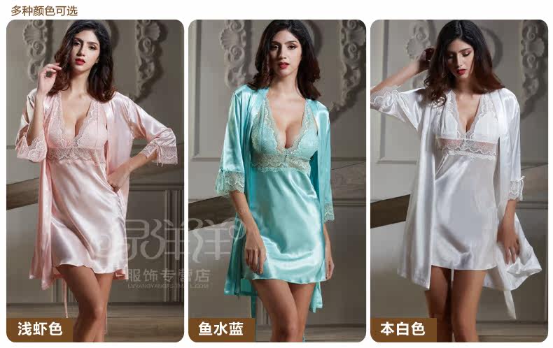 Peignoir jeunesse - Ref 600716 Image 12