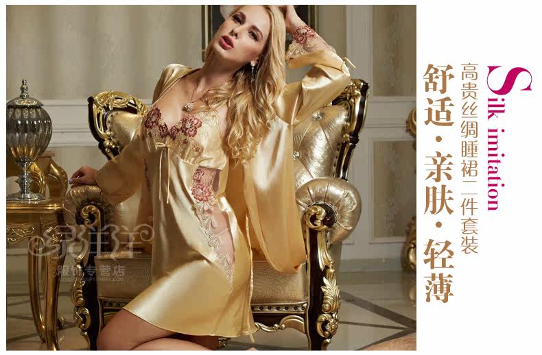 Peignoir jeunesse - Ref 590031 Image 8