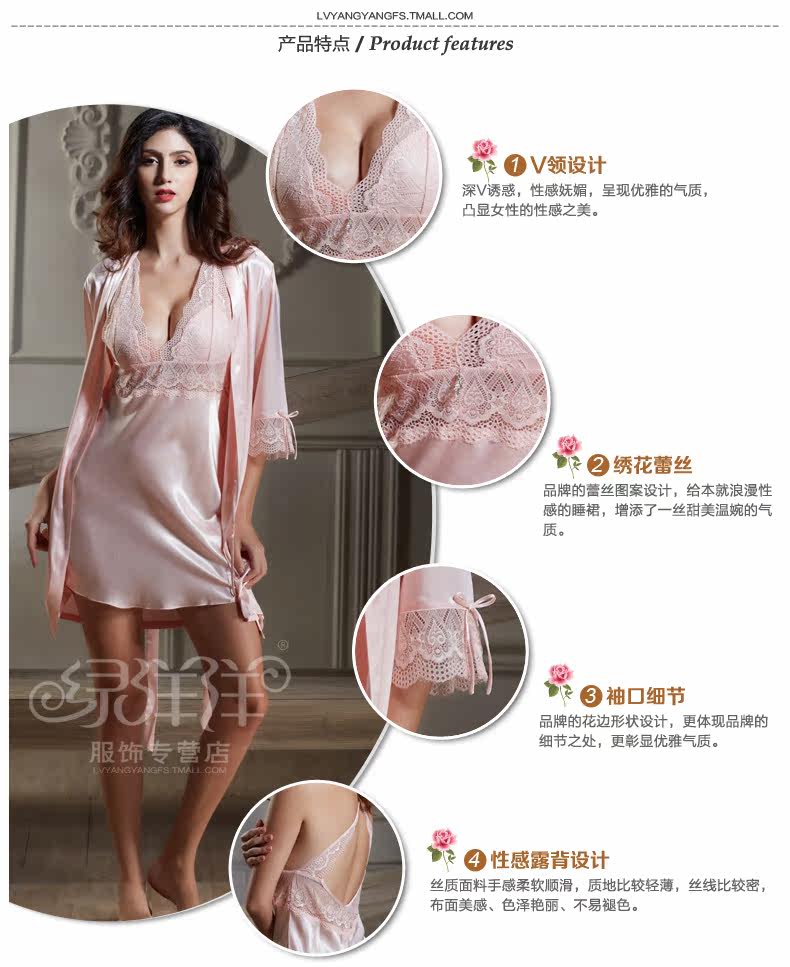 Peignoir jeunesse - Ref 600716 Image 13