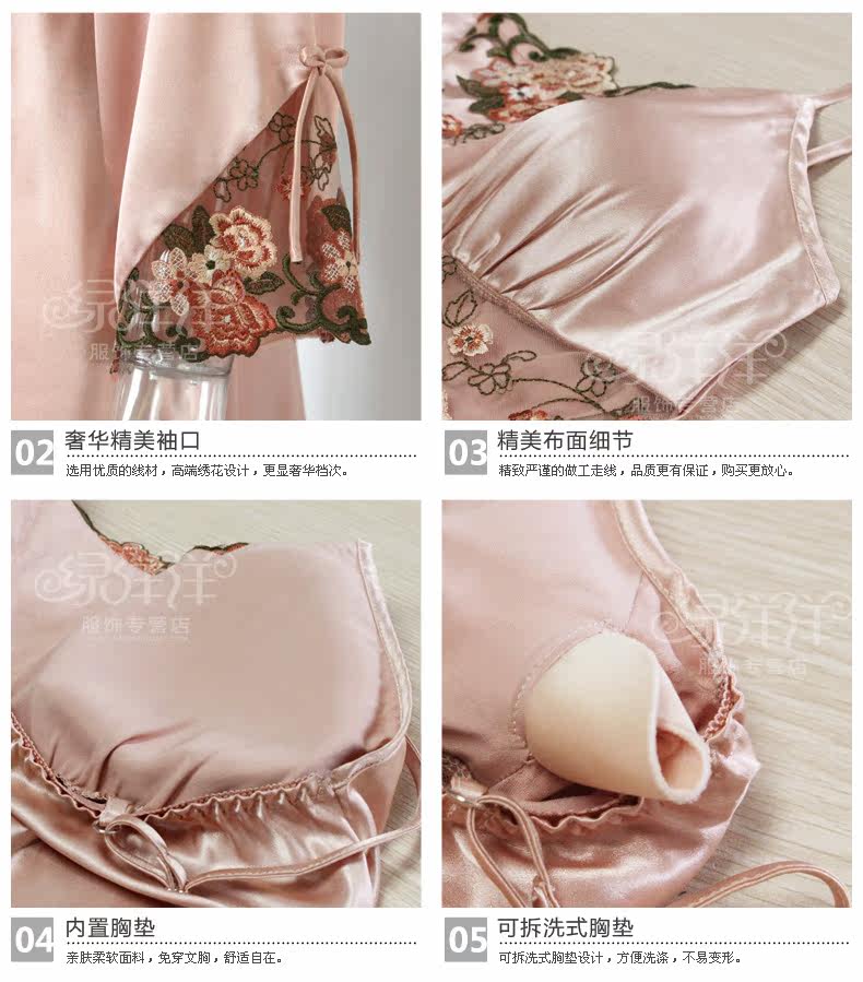 Peignoir jeunesse XFN8209 - Ref 592537 Image 17