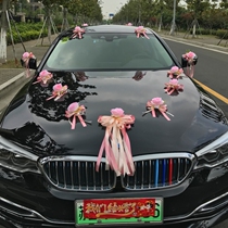 Fujian Putian Fuzhou Xiamen wedding car decoration main car replica car dress Diy wedding house arranged hand flower butterfly knot