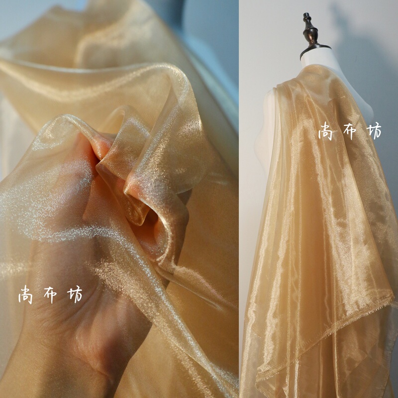 Gold Coffee Color Crystal Yarn Accessories, Water-Gloss Mesh Yarn, High-Density Hard Organza, Handmade DIY Designer Fabric Material