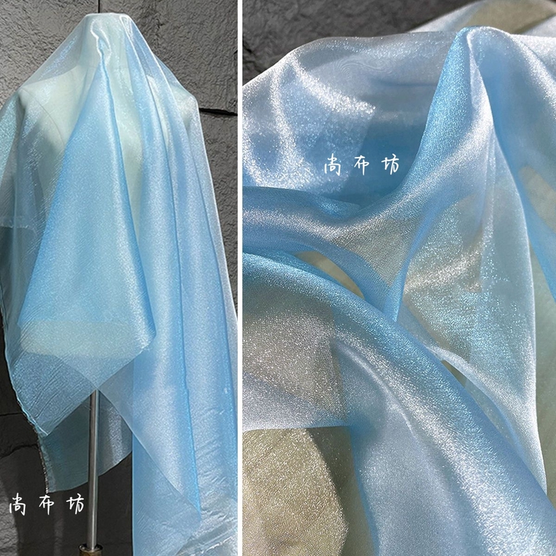 Sky Blue High-Density Thickened Glitter Pearlescent Organza Cloud Yarn Wedding Dress Tulle Sheer Wedding Designer Fabric