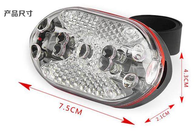 Lumière vélo - Ref 2399448 Image 16