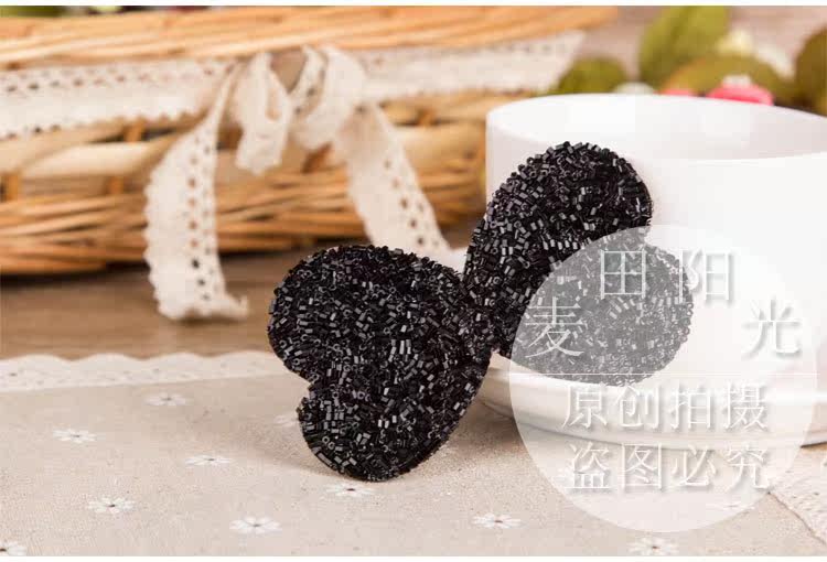 Accessoire cheveux en perlé - Ref 1201576 Image 9