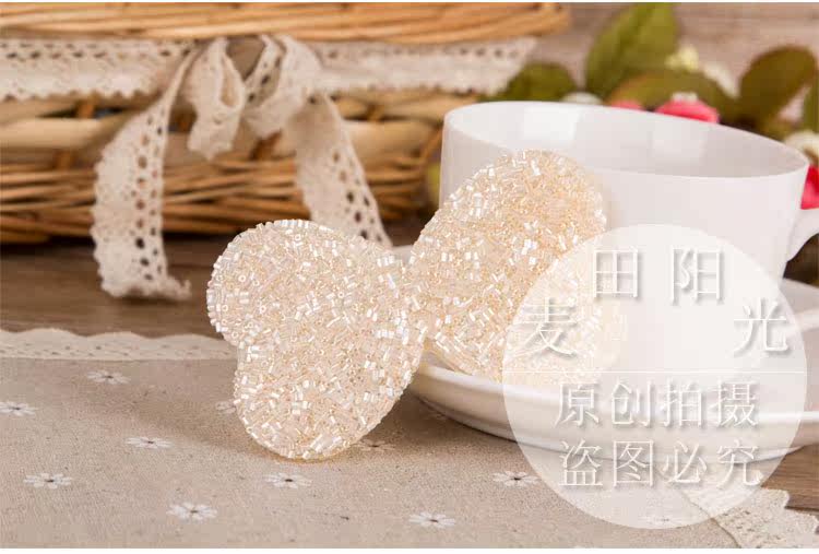 Accessoire cheveux en perlé - Ref 1201576 Image 11