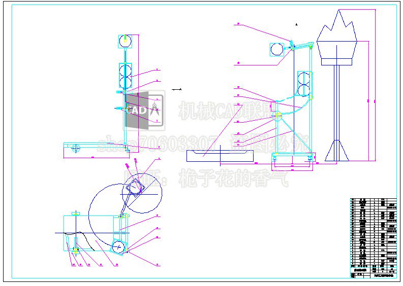 The design of the carrying robot includes the design of the carrier trolley and includes CAD drawings and explanatory mechanical materials