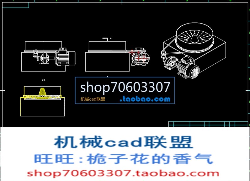 NJP1200 type capsule filling machine turret mechanism design with CAD drawing solidworks three-dimensional model note