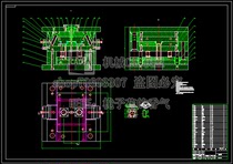 Rear cover Plastic parts Forming process and injection molds design with CAD drawings and note one die and two cavities