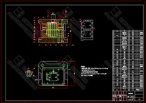 Shell parts stamping die design CAD drawings and instructions