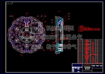 Automobile clutch (EQ153) design with CAD drawing description