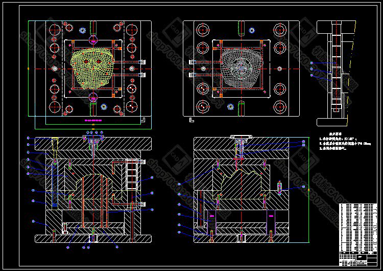 The figure mask injection mold design based on reverse engineering technology contains a description of a one-model two-cavity high-volume