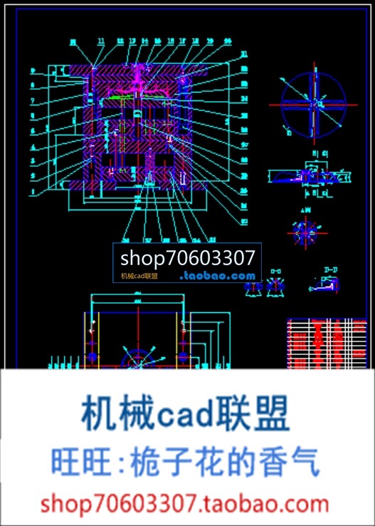 Wave wheel injection mold design with CAD drawing note