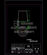 Plastic injection mold design for barrel parts with CAD drawings and instructions