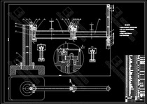 Die casting machine automatic casting manipulator design mechanical CAD drawings and instructions