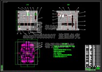 The plastic injection mold design of the rod fork of the clothes bar includes CAD drawings and instructions.