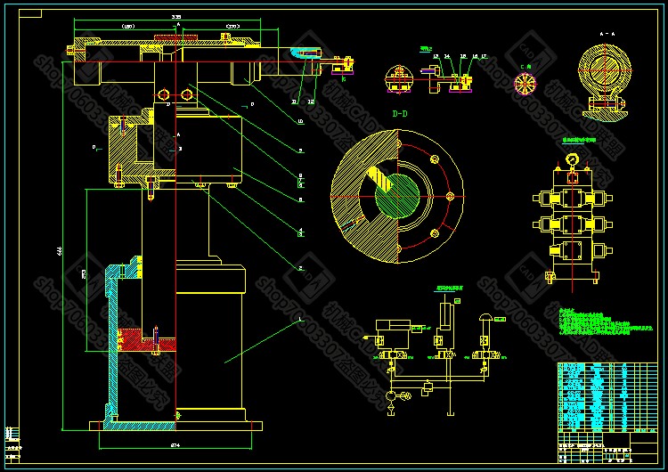 Hydraulic Manipulation Design of CAD Drawing Machinery Drawing Design